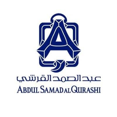 عبدالصمد القرشي